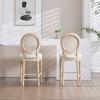 Kumasinova 26" Bar Chairs Set of 2,Upholstered Stools with Round Backrest,Carved Solid Wood Legs,Cotton Linen Seat,Beige Chairs for Dining Room - 2 of 4