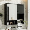 JUJABU 29" x 28" Modern  Wall-Mounted Bathroom Cabinet Mirror with Towel Bar and Adjustable Shelves - 3 of 4