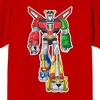 Voltron Vehicle Team Crew Neck Short Sleeve Red Men's T-shirt - 2 of 3
