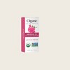 Organic Geranium Essential Oil - 2 of 4