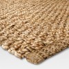 Woven Runner Rug Solid Neutral - Threshold™ - 2 of 4