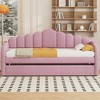 ModernLuxe Twin-size Daybed, Upholstered Platform Bed Frame with Twin Trundle Bed, Velvet Sofa Bed with USB Charging Ports - 2 of 4