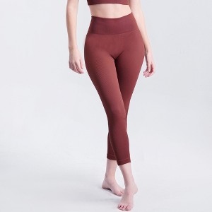 AZL1 Life Concept Pants, L Size High-Waist Ribbed Yoga Leggings for Training and Everyday Active Wear, Brown, 12.2"*10.63"*0.78" - 1 of 1