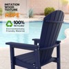 Karl Home | 28.7 in. HDPE Outdoor Tall Adirondack Bar Chair With Cup Holder - 3 of 4