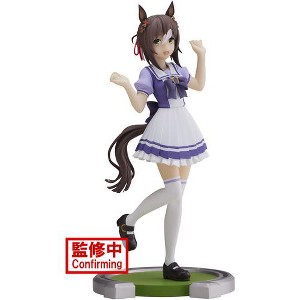 Banpresto - BanPresto - Uma Musume: Pretty Derby - Fine Motion Statue - 1 of 4