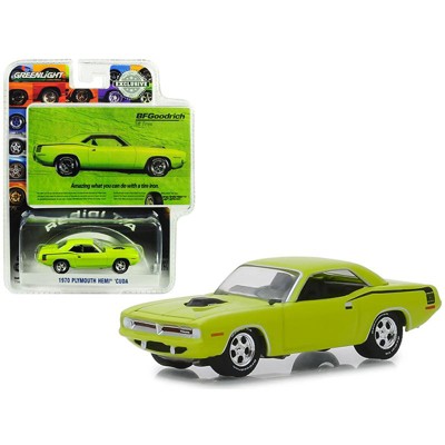 hobby cars