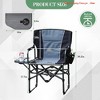 Folding Camping Chairs for Adults, Portable Lawn Chair with Side Table, Side Pocket & Beverage Holder - 3 of 4