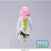 SEGA: Demon Slayer: Kimetsu no Yaiba - Mitsuri Kanroji (Hashira Meeting) PM Perching Figure - 3 of 4