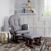 Storkcraft Hoop Glider Nursery Rocking Chair and Ottoman - 2 of 4