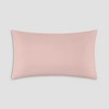 Togas Avari Pillowcase Standard - 2 of 4