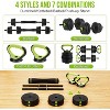 Acekool 4-in-1 Adjustable Dumbbell Weights, 44lb Set, Converts to Barbell, Kettlebell, Push-Up Stand, Octagon Plates for Home Gym - 3 of 4
