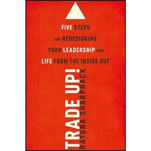 Trade-Up! - by  Rayona Sharpnack (Paperback) - 1 of 1