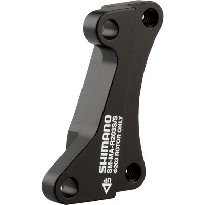 203mm disc brake adaptor