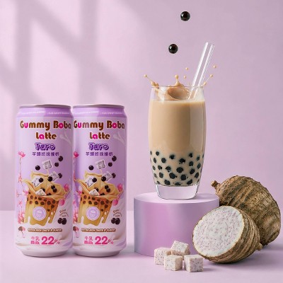 O's Bubble Gummy Boba Latte - Taro - 16 fl oz