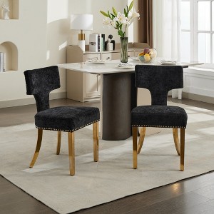 NicBex Chenille Dining Chairs,Armless Upholstered Kitchen Chairs with Curved Backrest with Copper Nails around for Dining Room,Kitchen - 1 of 4
