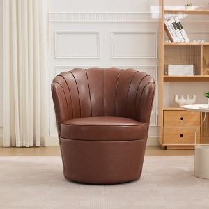 Racxily Petal Swivel Chair ¨C 360¡ã Spin Metal Base, Genuine Top-Grain Leather Wing-Back Desk Chair, Curved Fluted Design Home Office Accent Seat - 1 of 4