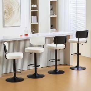 Bekrvio Adjustable Swivel Bar Stools Set of 1/2/3/4, 25–33" Faux Leather Bar Chairs with Backrest and Wide Base for Kitchen Island - 1 of 4