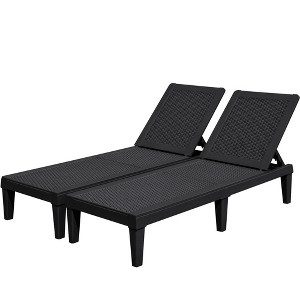 LACOO Outdoor Chaise Lounge PE Quick Assembly Chairs with Adjustable Back (Set of 2) - 1 of 4