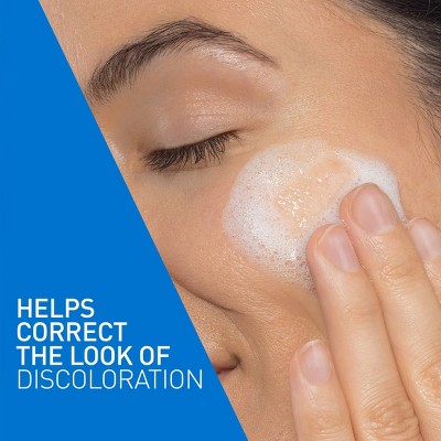 CeraVe Brightening Vitamin C Cleanser For Dull & Uneven Toned Skin — 8 fl — 8 floz