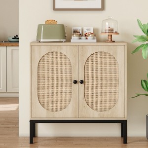Sideboard Buffet, Rattan Storage Cabinet, 31.5“W Wood Accent Cabinet With Door and Shelf, Console With Storage for Hallway, Entryway, Living Room - 1 of 4
