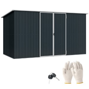 Outsunny 11.2' x 5.6' Metal Outdoor Storage Shed, Garden Utility Tool House with Double Lockable Doors for Backyard, Patio, Lawn, Garage, Cold Gray - 1 of 4