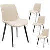 NicBex Set of 2/4 Modern Faux Leather Upholstered Dining Chairs with Black Metal Legs,Armless Accent Chairs for Dining Room,Kitchen,Restaurant - 2 of 4