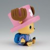 Banpresto - BanPresto - One Piece - Sofvimates - Chopper Arabasta Statue - 4 of 4