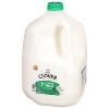 Clover Sonoma Milk - 4 of 4