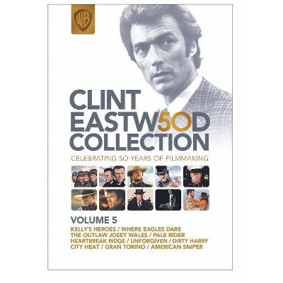 Dirty Harry: 5-film Collection (dvd) : Target