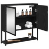 vidaXL Bathroom Mirror Cabinet Black Oak 23.6 x 6.3 x 23.6 in Engineered Wood - 3 of 4