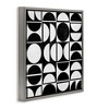 Stupell Industries Black & White Arch Pattern, 18" x 18" - 3 of 4