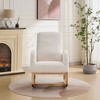 NicBex Polyester Glider Rocking Chair,Upholstered Nursery Rocking Chairs with High Backrest,Modern Rocking Chair,Nursing Chair for Bedroom - 2 of 4