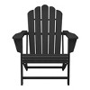 WestinTrends Highland Outdoor Patio HDPE Adirondack Chairs With Cup Holders (Set of 2) - image 4 of 4