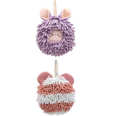 REGALWOVEN 2 Packs Chenille Fuzzy Cute Bear Shape Decorative Soft Absorbent Hanging Ball Hand Towels 7" x 7"