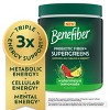 Benefiber Prebiotic Fiber + Supergreens Powder - 3 of 4