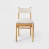 Emery Wood Dining Chair with Upholstered Seat and Sling Back - Threshold™ designed with Studio McGee: Rubberwood Frame, Polyester - image 3 of 4