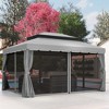 Outsunny 10' x 13' Patio Gazebo, 2-Tier Polyester Roof, Vented Canopy, Mesh, Portable Aluminum Frame for Outdoor - 2 of 4