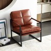 NicBex PU Leather Accent Chair,Upholstered Living Room Chairs with Padded Armrest and Metal Legs,Modern Armchair,Accent Chairs for Living Room - 2 of 4