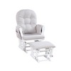 Glider Chair and Ottoman with Button-Tufted Back, Side Storage Pocket, and Bowed Back Design for Living Room - 3 of 4