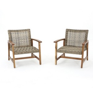Dexmalle 2 Pieces Hampton Wood Patio Wicker Club Chairs - 1 of 4