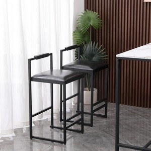 Set of 2 Counter Height Barstools with Back, Modern Armless Metal Legs & Gray PU Upholstery for Kitchen Island or Dining, Grey - 1 of 4