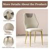 PAGED Set of 2 Dining Chairs, Ergonomic Living Room Chairs, Kitchen Chairs with PU Leather Seat and Carbon Steel Legs for Kitchen - 2 of 4
