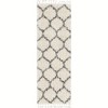 Unique Loom    Hygge Shag Trellis Area Rug - 2 of 4