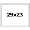PosterPalooza | Photo Size Sculpted White Picture Frame - UV Acrylic, Foam Board Backing, Hanging Hardware - 2 of 4