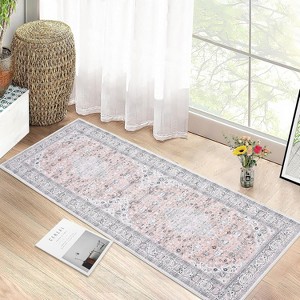 Large Living Room Rug Vintage Medallion Area Rug Washable Area Rug Easy Cleaning Stain Resistant Indoor Carpet with Non-Slip Backing - 1 of 4