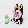 Puppy Bubble Machine - Sun Squad™ - 2 of 3