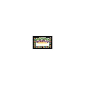 North Star Teacher Resources Positive Behavior Incentive Punch Cards 36 ct. (NST2406) - 1 of 1