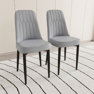 Modern Dining Chairs Set, with Thick Soft Cushions & Metal Leg, for Dining Room, Kitchen, Available in Multiple Colors - 1 of 4