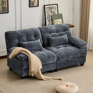67'' Chenille Adjustable 4-Position Loveseat with Throw Pillows, Easy Assembly, and 350lb/Seat Capacity - 1 of 4