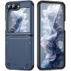 Nakedcellphone Skibidy Rizz Case for Samsung Galaxy Z Flip 6 5G Phone - Hybrid Case with Hidden Hinge Protection - 2 of 4